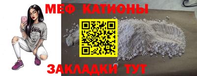 амфетамин Кандалакша