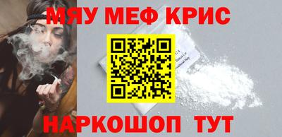 мдпв Канаш