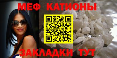 амфетамин Кандалакша