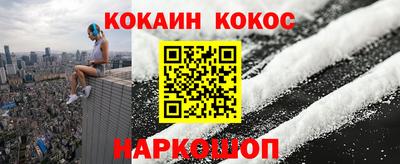 амфетамин Кандалакша