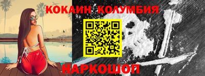 мдпв Канаш