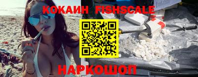 мдпв Канаш
