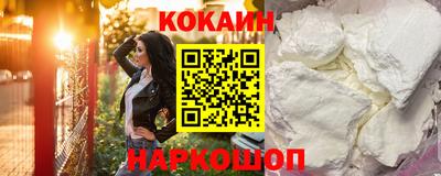 мдпв Канаш