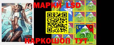 прущая мука Камышлов