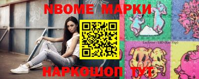 мдпв Канаш