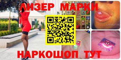 прущая мука Камышлов