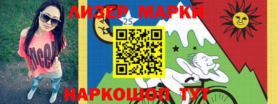 амфетамин Кандалакша