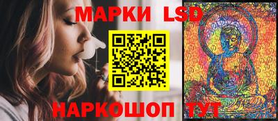 прущая мука Камышлов