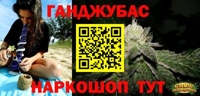 амфетамин Кандалакша