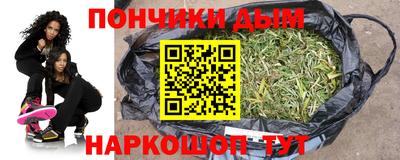 прущая мука Камышлов