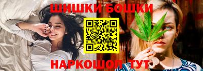 амфетамин Кандалакша
