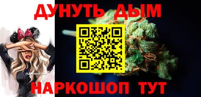 мдпв Канаш