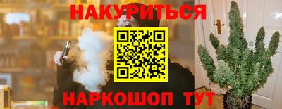 амфетамин Кандалакша