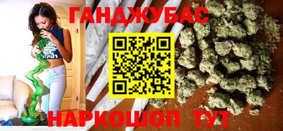 прущая мука Камышлов