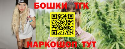прущая мука Камышлов