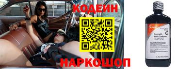 мдпв Канаш