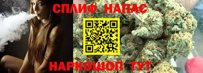 мдпв Канаш
