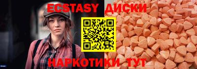 прущая мука Камышлов