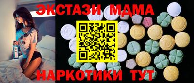 мдпв Канаш