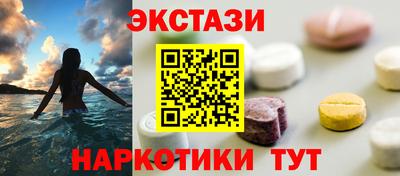 амфетамин Кандалакша