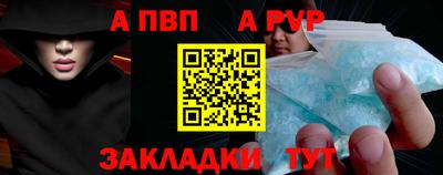 мдпв Канаш