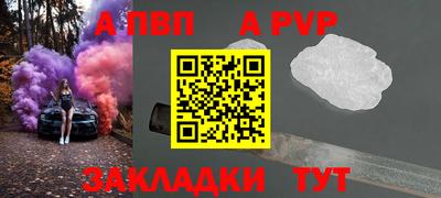 прущая мука Камышлов