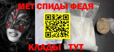 мдпв Канаш