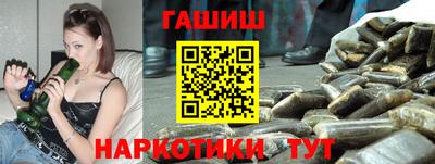 прущая мука Камышлов