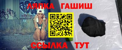 амфетамин Кандалакша