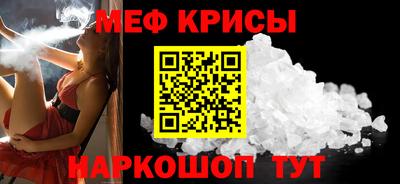амфетамин Кандалакша