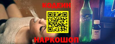 мдпв Канаш